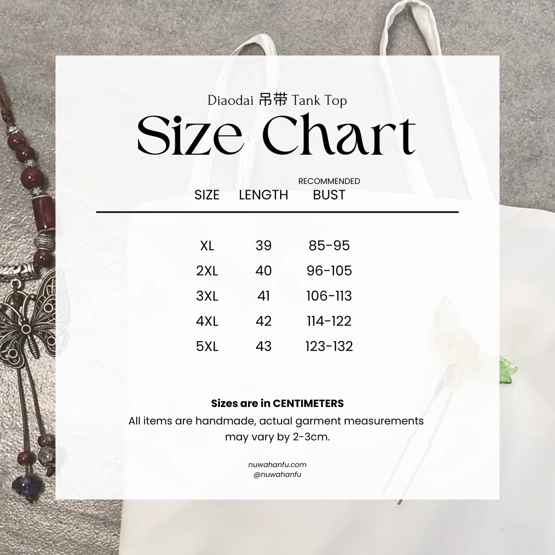 Jiběn 基本 Basic Song Dynasty Plus Size Moxiong Diaodai Tank Top Undergarment - Image 9