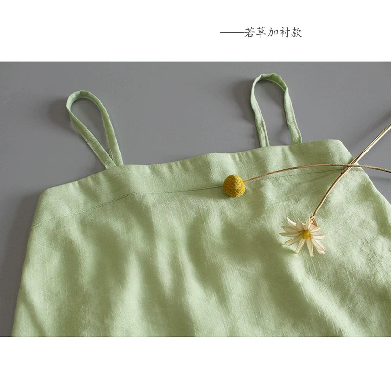 Jie Cai 芥菜 Mustard Greens Song Dynasty Cotton Linen Moxiong Undergarment - Image 14