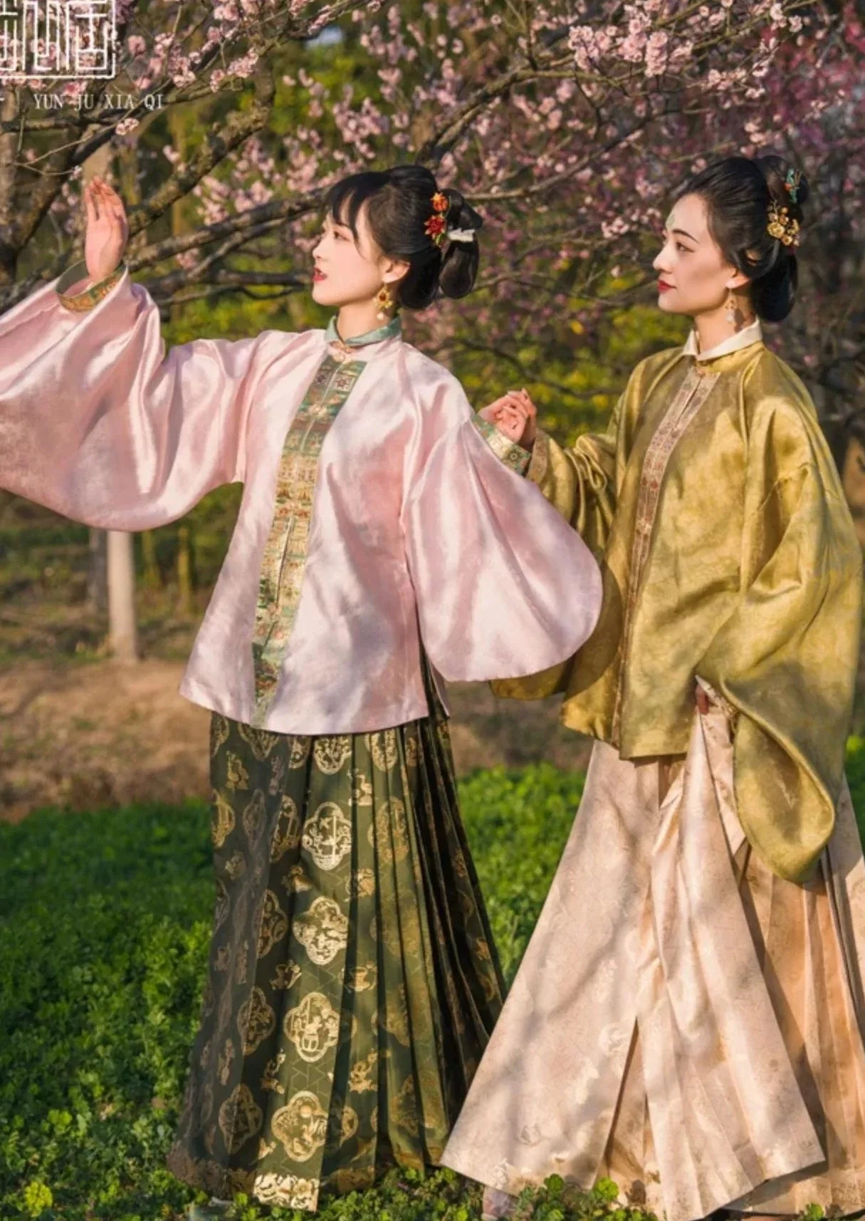 Jie Qi 节气 Lunisolar Term Mamian Skirt - Image 6