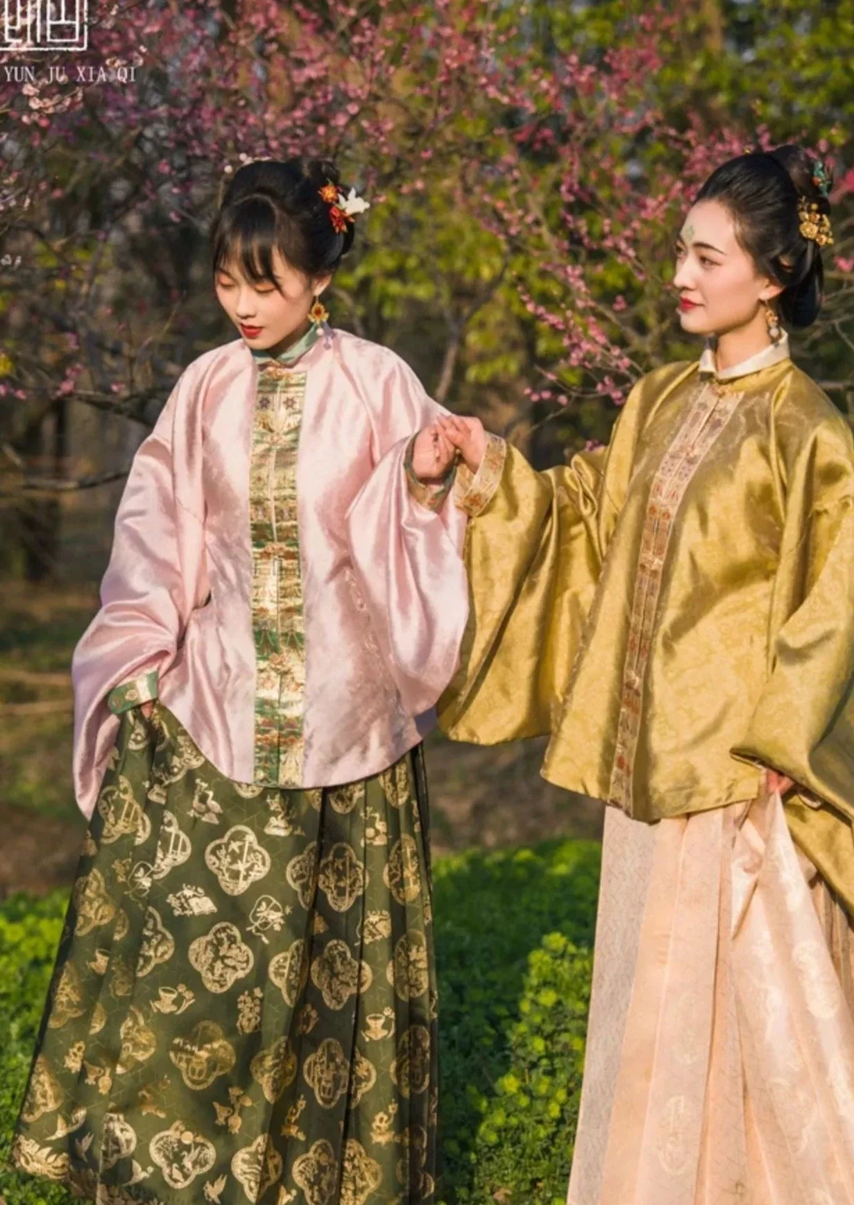 Jie Qi 节气 Lunisolar Term Mamian Skirt - Image 7