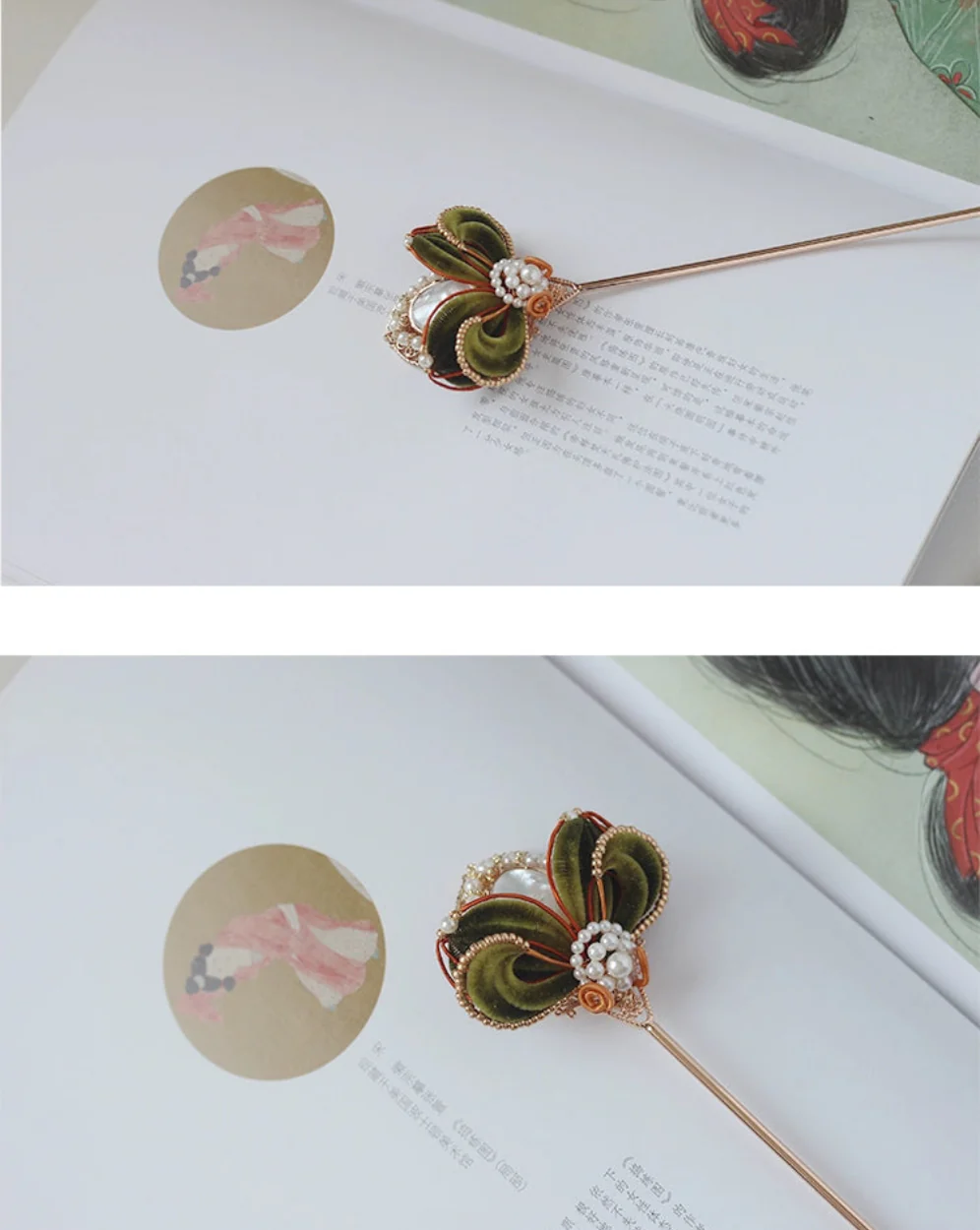 Jin Jia Xian 金甲仙 Immortal Golden Armor New Chinese Style Velvet Flower Hairpin - Image 6