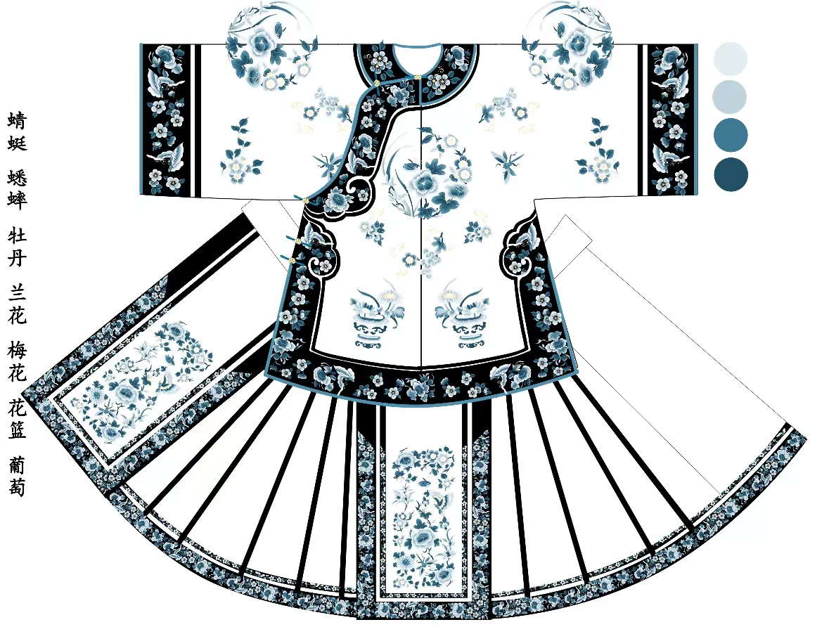 Jing Wen 静雯 Qing Dynasty Han Woman's Cloud Collar Embroidered Porcelain Top & Mamian Set - Image 28
