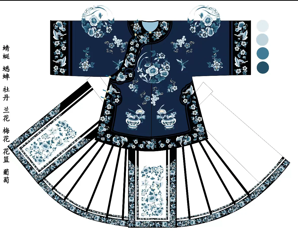 Jing Wen 静雯 Qing Dynasty Han Woman's Cloud Collar Embroidered Porcelain Top & Mamian Set - Image 29