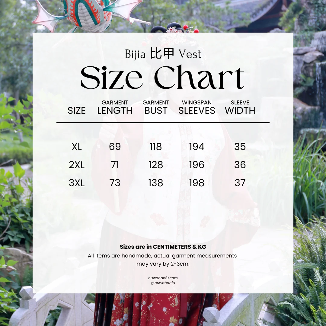 Jing Xia 锦霞 Brocade Sunset Plus Size Ming Dynasty Bijia Vest & Mamian Skirt Set - Image 13