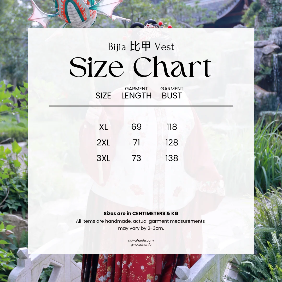 Jing Xia 锦霞 Brocade Sunset Plus Size Ming Dynasty Bijia Vest & Mamian Skirt Set - Image 14