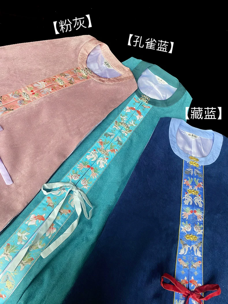 Jinyu Matang 金玉满堂 Ming Dynasty Variety Collar Bijia Pi Ao Corduroy Jackets - Image 4