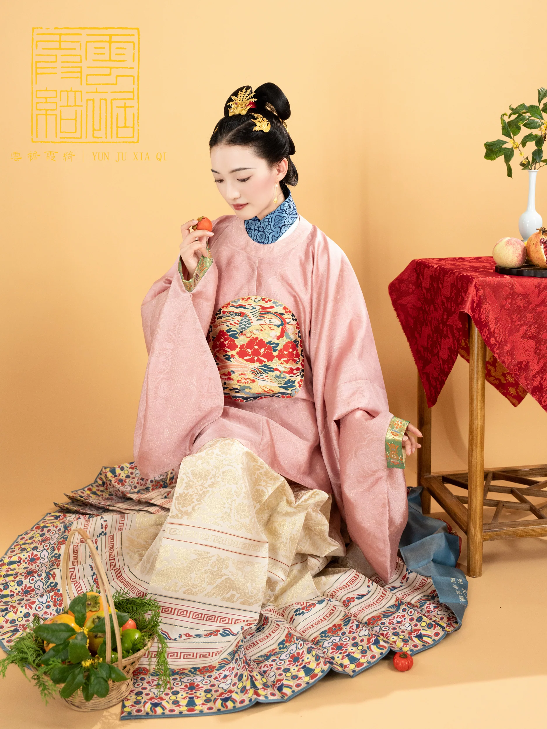 Jiucang 旧藏 Golden Mansion Mamian Skirt - Image 2