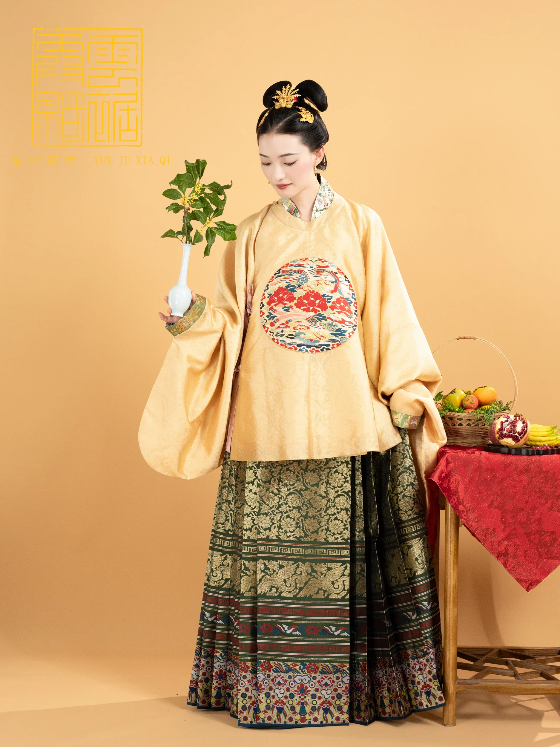 Jiucang 旧藏 Golden Mansion Mamian Skirt - Image 3