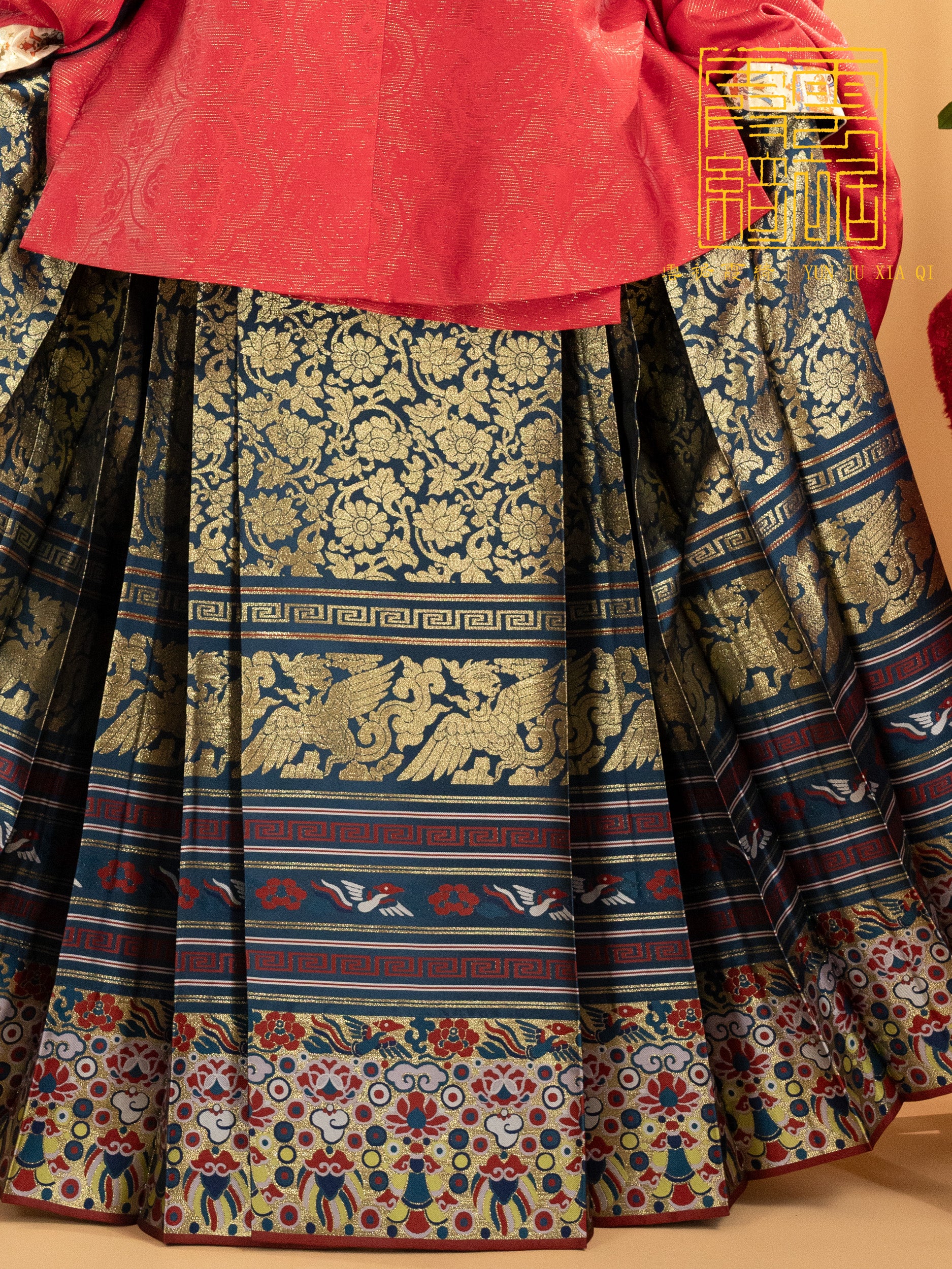 Jiucang 旧藏 Golden Mansion Mamian Skirt - Image 5