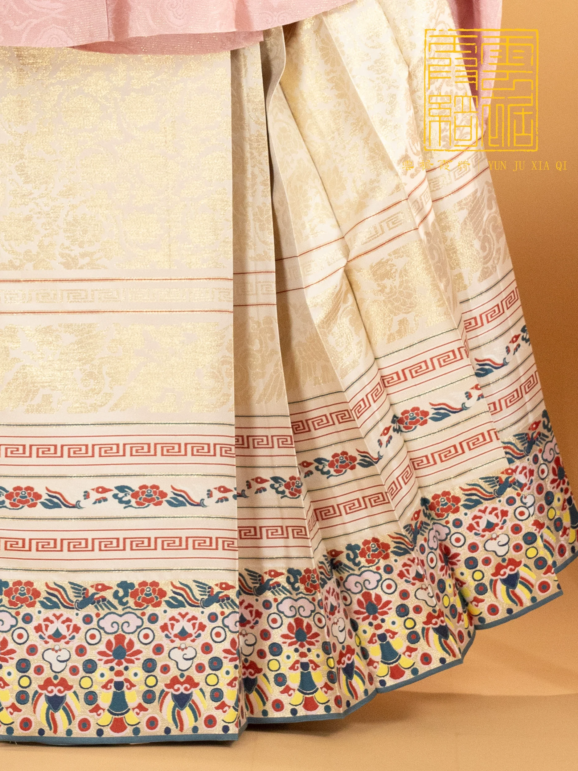 Jiucang 旧藏 Golden Mansion Mamian Skirt - Image 6
