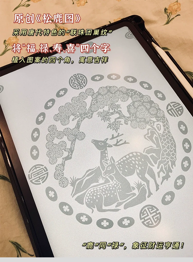 Kaqi 朱砂 Cinnabar Modernized Tang Dynasty Unisex Yuanlingpao Coat - Image 11