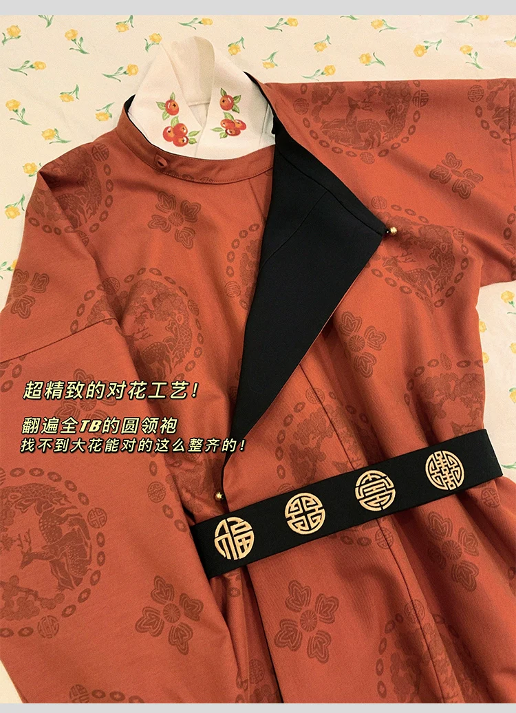 Kaqi 朱砂 Cinnabar Modernized Tang Dynasty Unisex Yuanlingpao Coat - Image 12