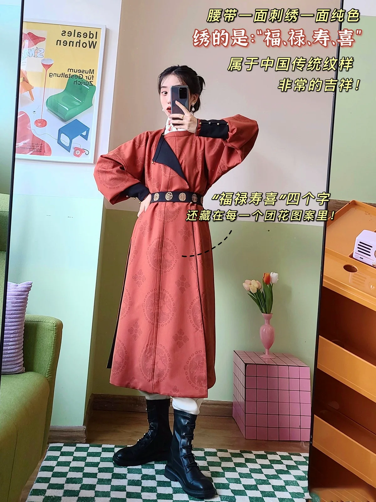 Kaqi 朱砂 Cinnabar Modernized Tang Dynasty Unisex Yuanlingpao Coat - Image 3