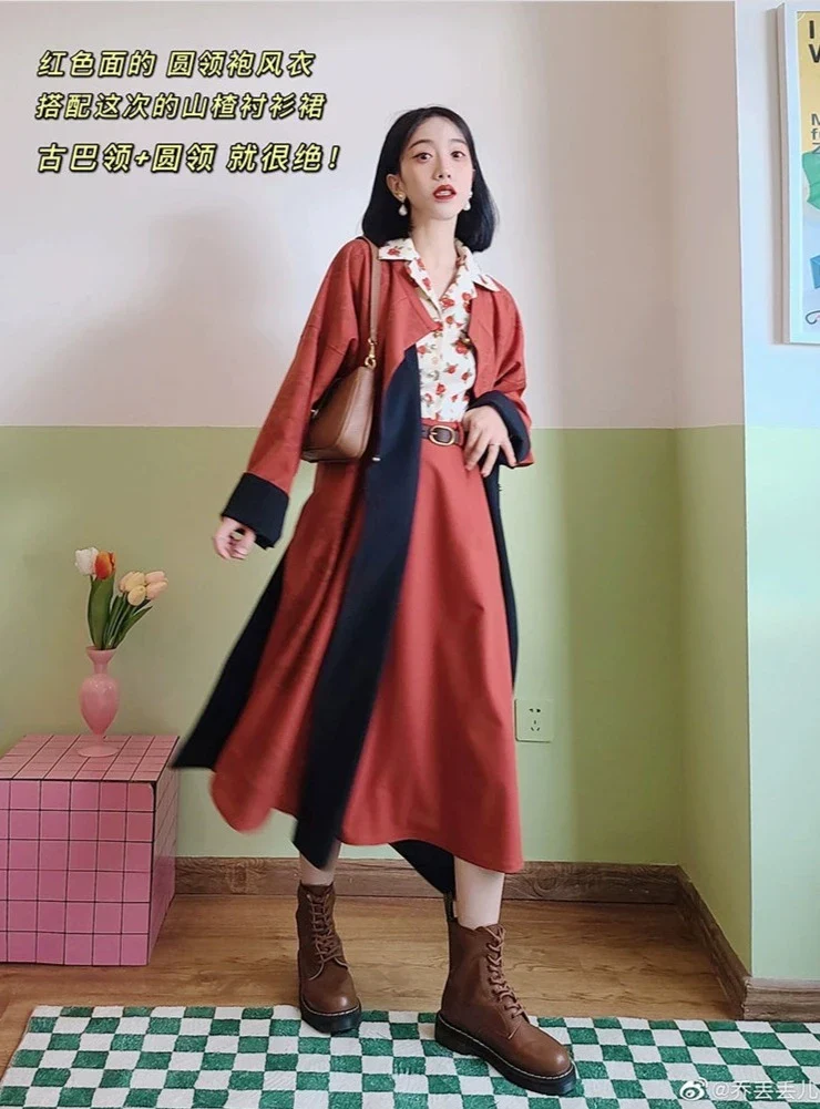 Kaqi 朱砂 Cinnabar Modernized Tang Dynasty Unisex Yuanlingpao Coat - Image 4