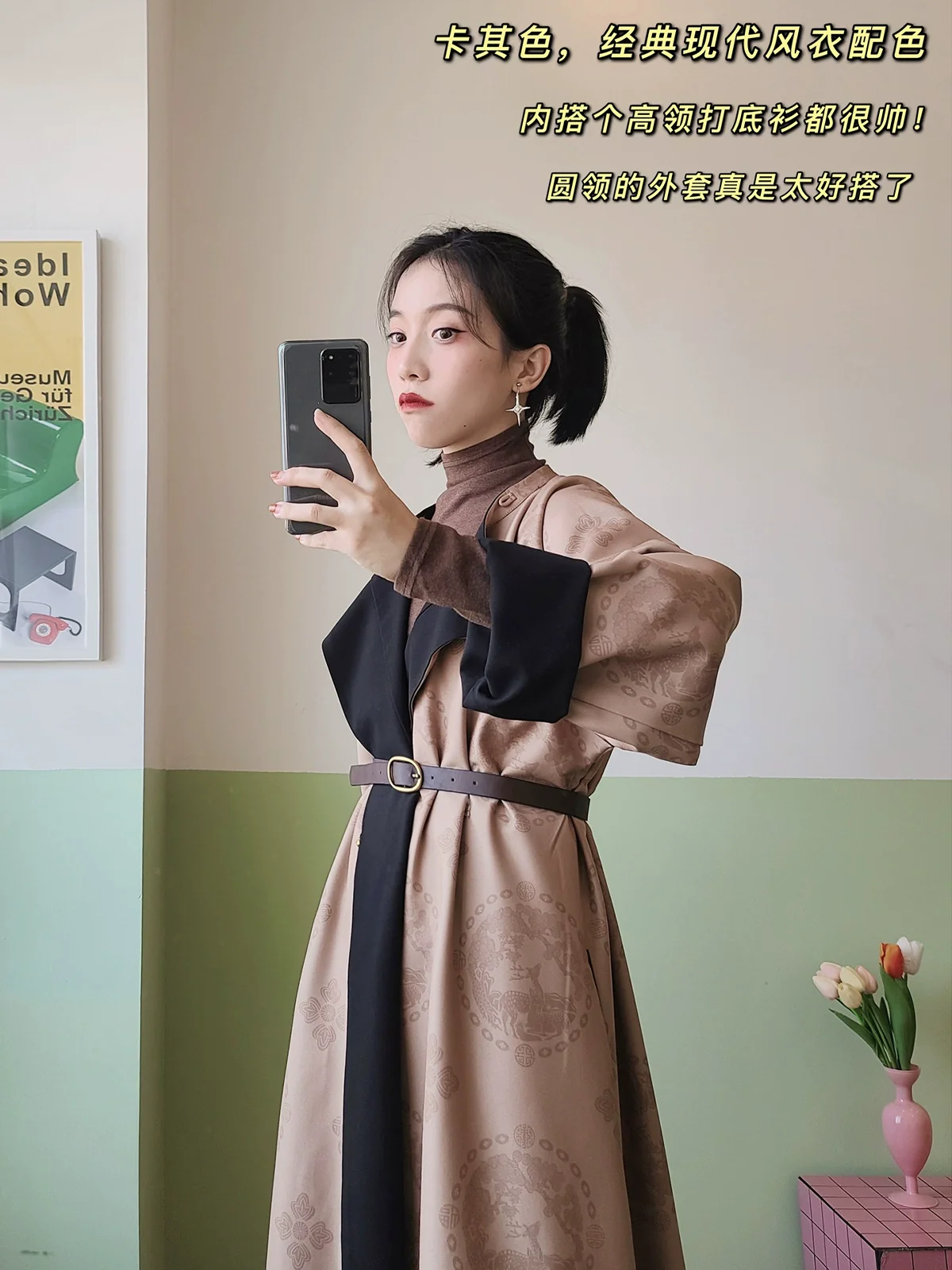 Kaqi 朱砂 Cinnabar Modernized Tang Dynasty Unisex Yuanlingpao Coat - Image 6