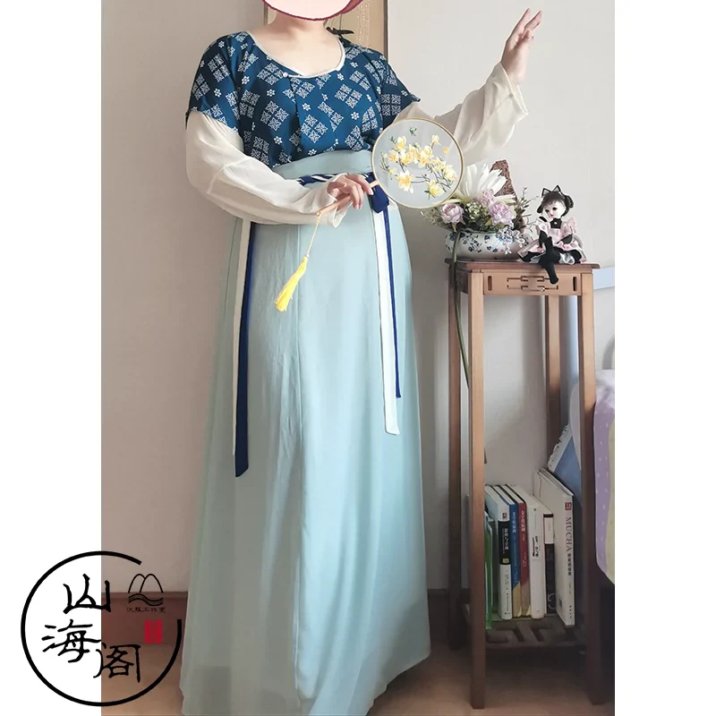 Lanmei 蓝莓 Blueberry Early Tang Dynasty Plus Size Ruqun Set - Image 7