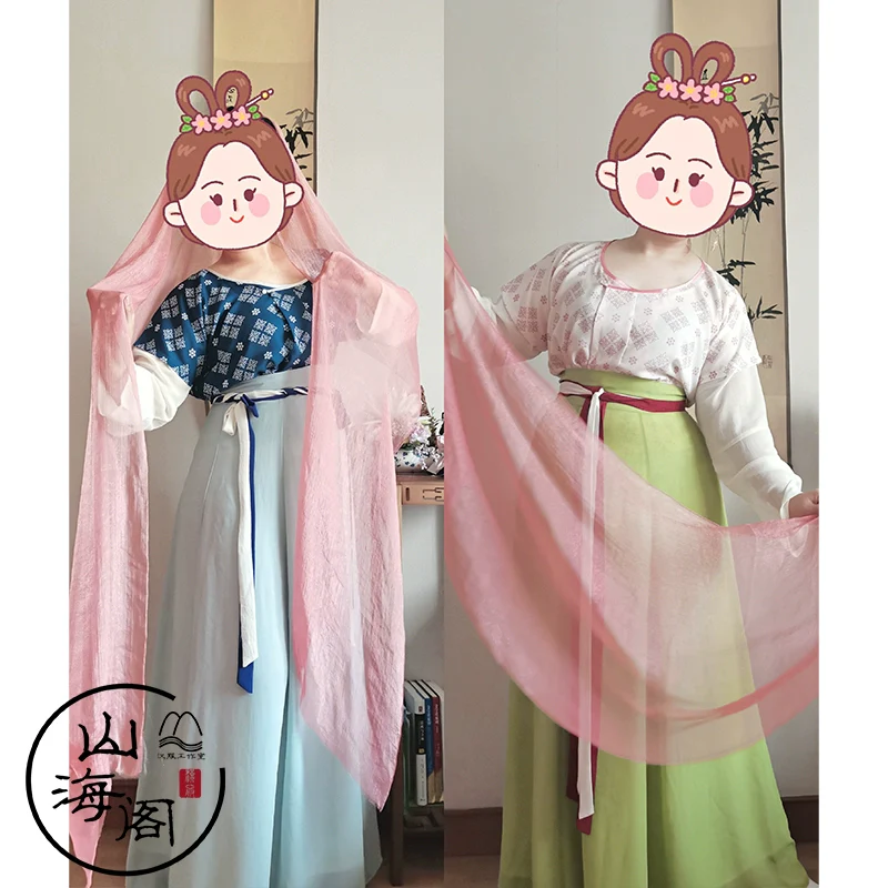 Lanmei 蓝莓 Blueberry Early Tang Dynasty Plus Size Ruqun Set - Image 8