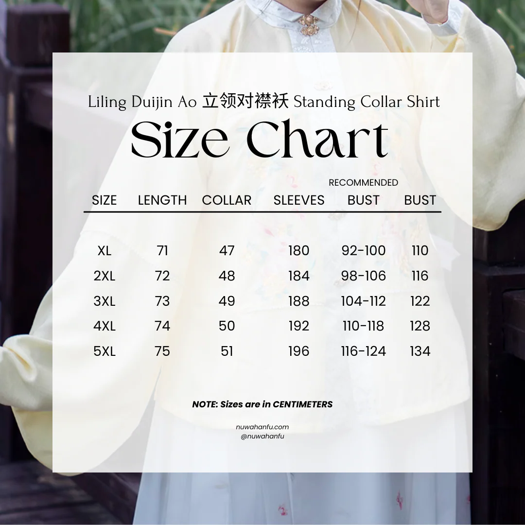 Lei Si 蕾丝 Lacy Bunny Ming Dynasty Plus Size Liling Pipa Sleeve Mamian Aoqun Set - Image 13