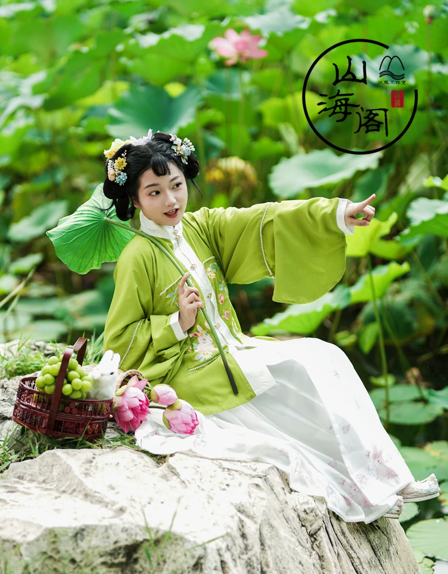 Lei Si 蕾丝 Lacy Bunny Ming Dynasty Plus Size Liling Pipa Sleeve Mamian Aoqun Set - Image 6