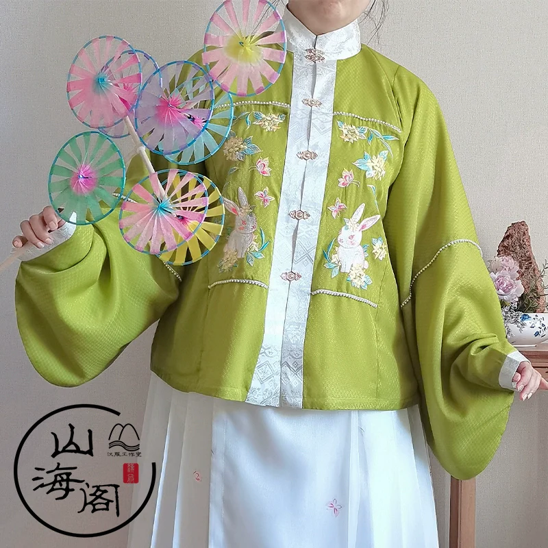 Lei Si 蕾丝 Lacy Bunny Ming Dynasty Plus Size Liling Pipa Sleeve Mamian Aoqun Set - Image 9