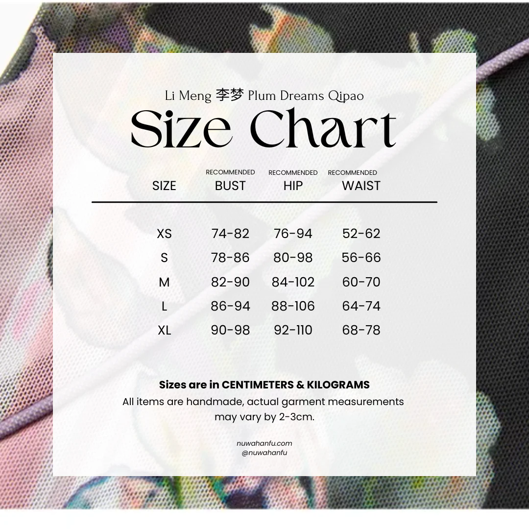 Li Meng 李梦 Plum Dream New Chinese Style Tricolor Print Sleeveless Qipao - Image 20