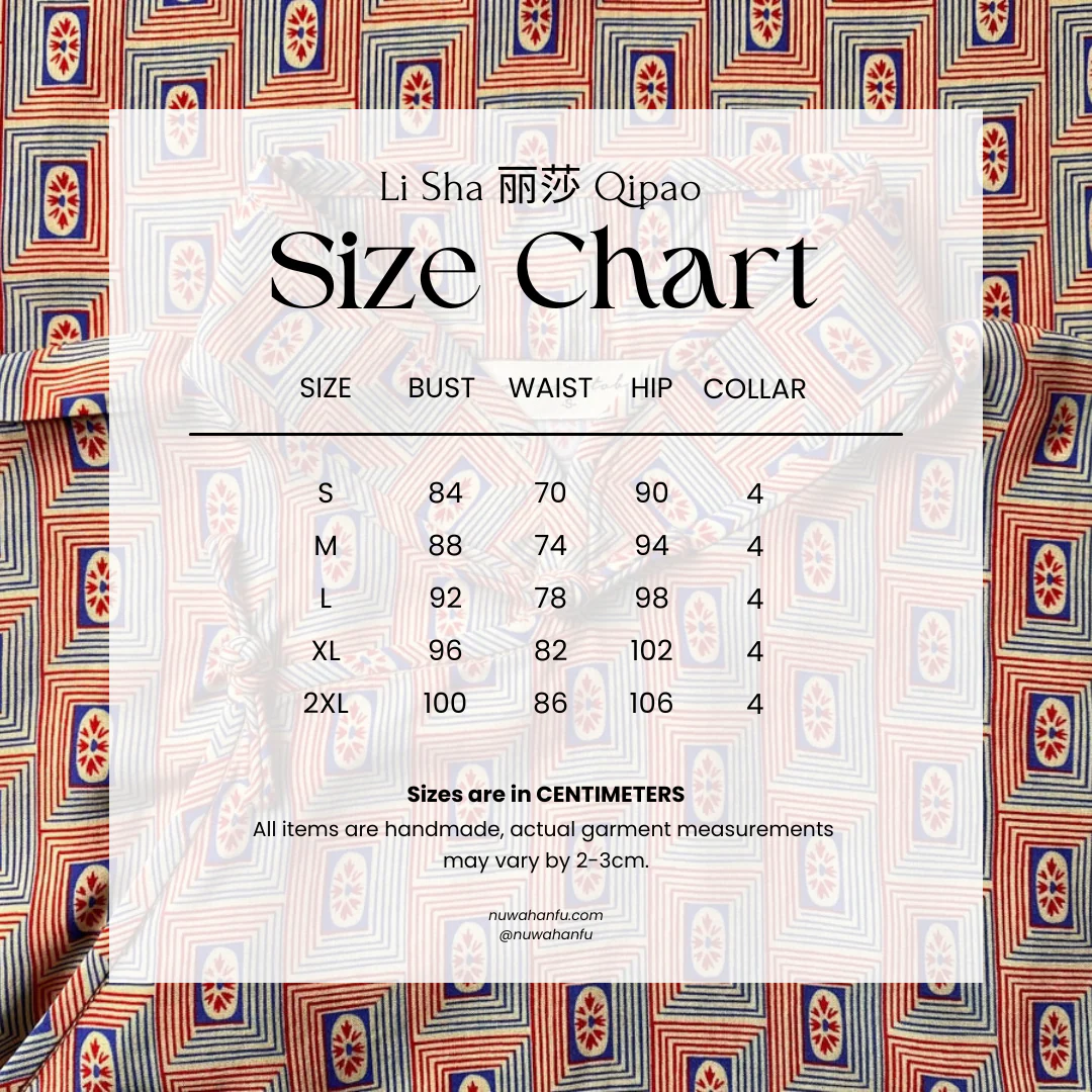 Li Sha 丽莎 Lisa 1940s Midcentury Geometric Sleeveless Daily Qipao - Image 11