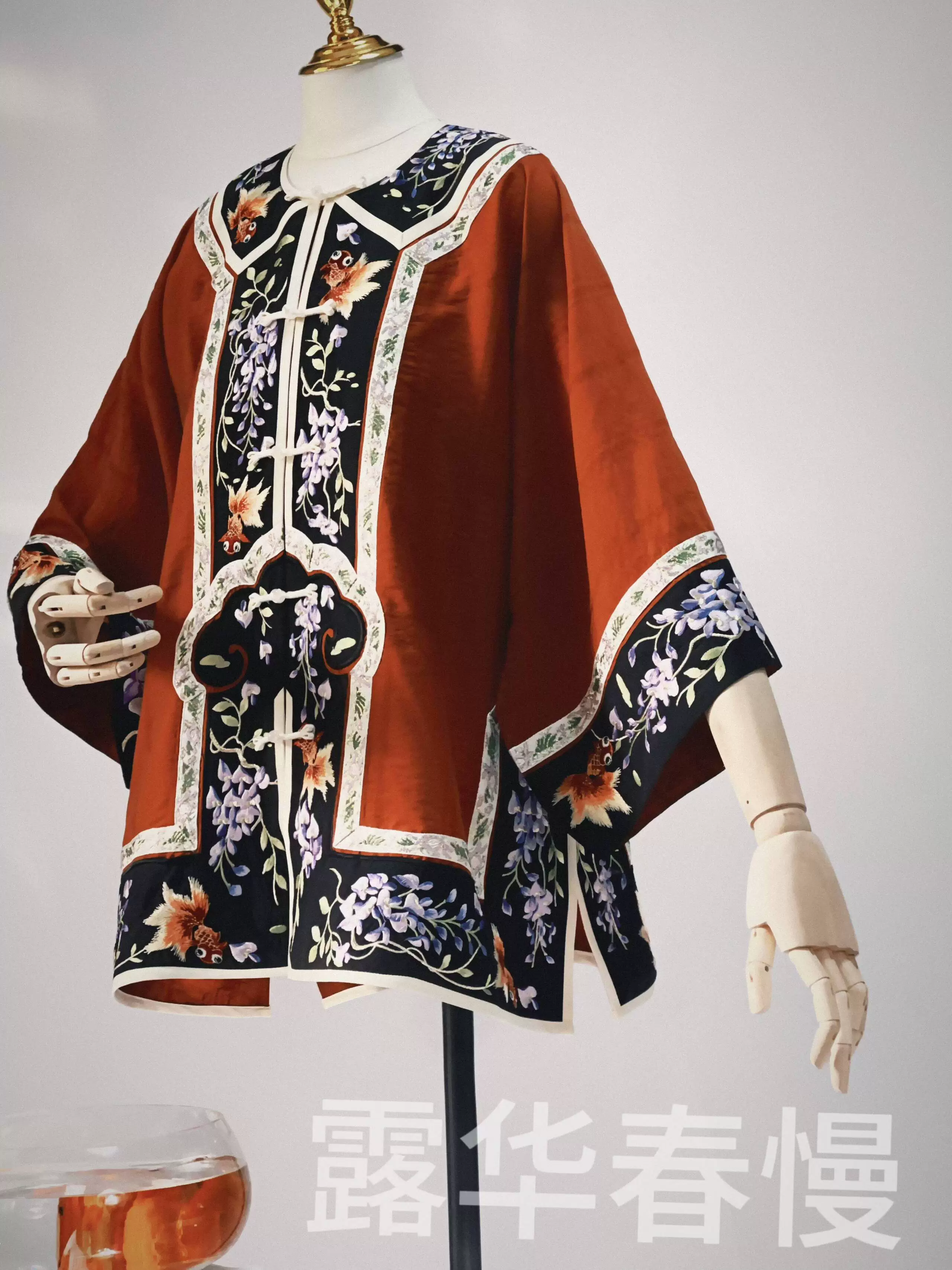 Lian Yi 涟漪 Pond Ripples Qing Dynasty Han Woman's Embroidered Goldfish Round Collar Magua & Pants - Image 13
