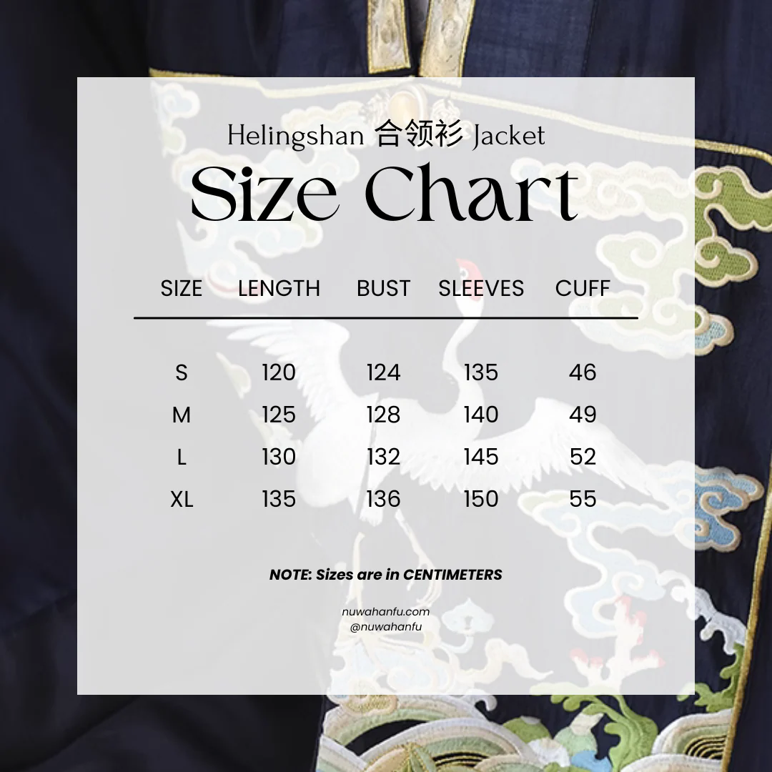 Lin Luan 麟鸾 Qilin & Phoenix Ming Dynasty Helingshan Men's Jacket Set - Image 11