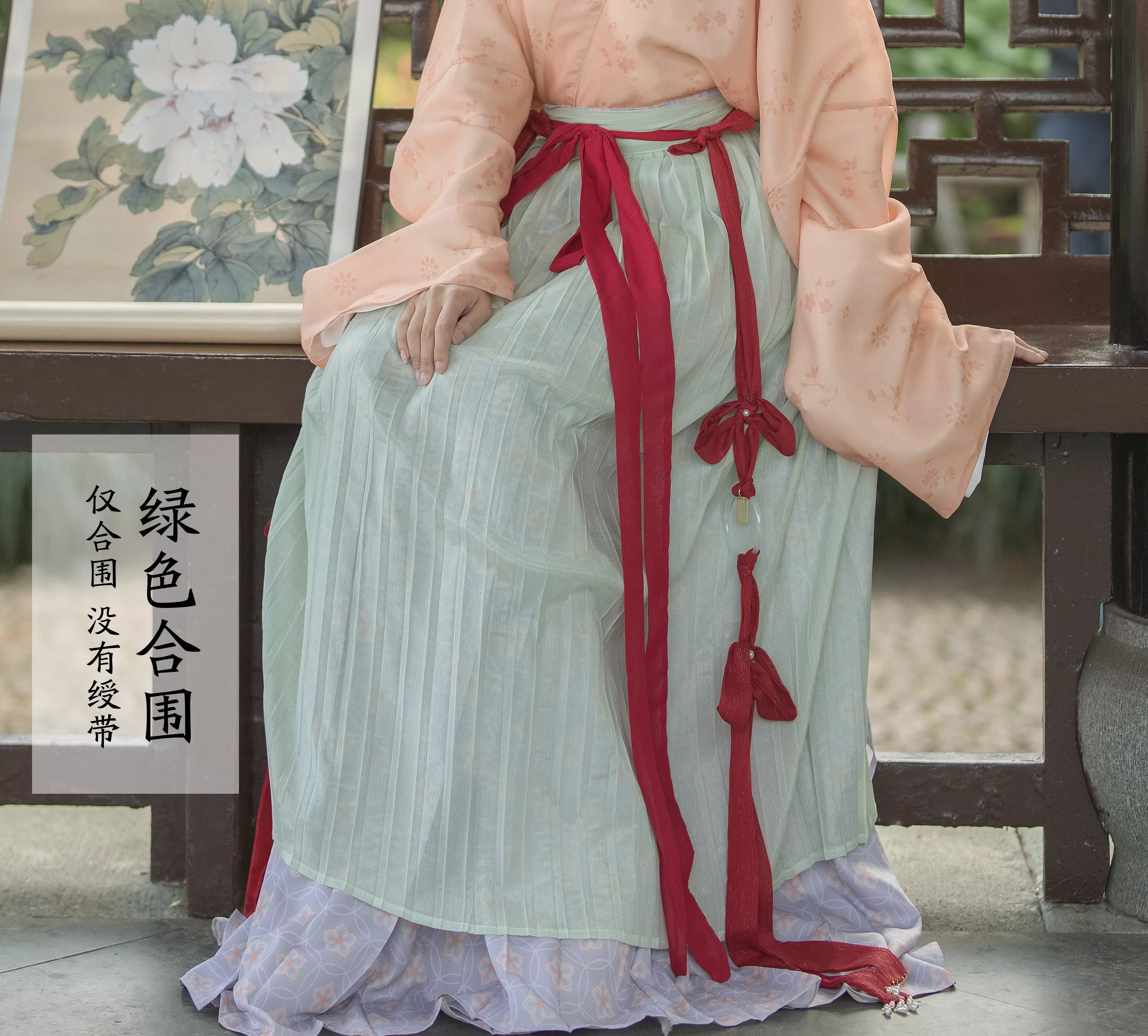 Lin'an 臨安 Song Dynasty Restoration Ruqun - Image 15