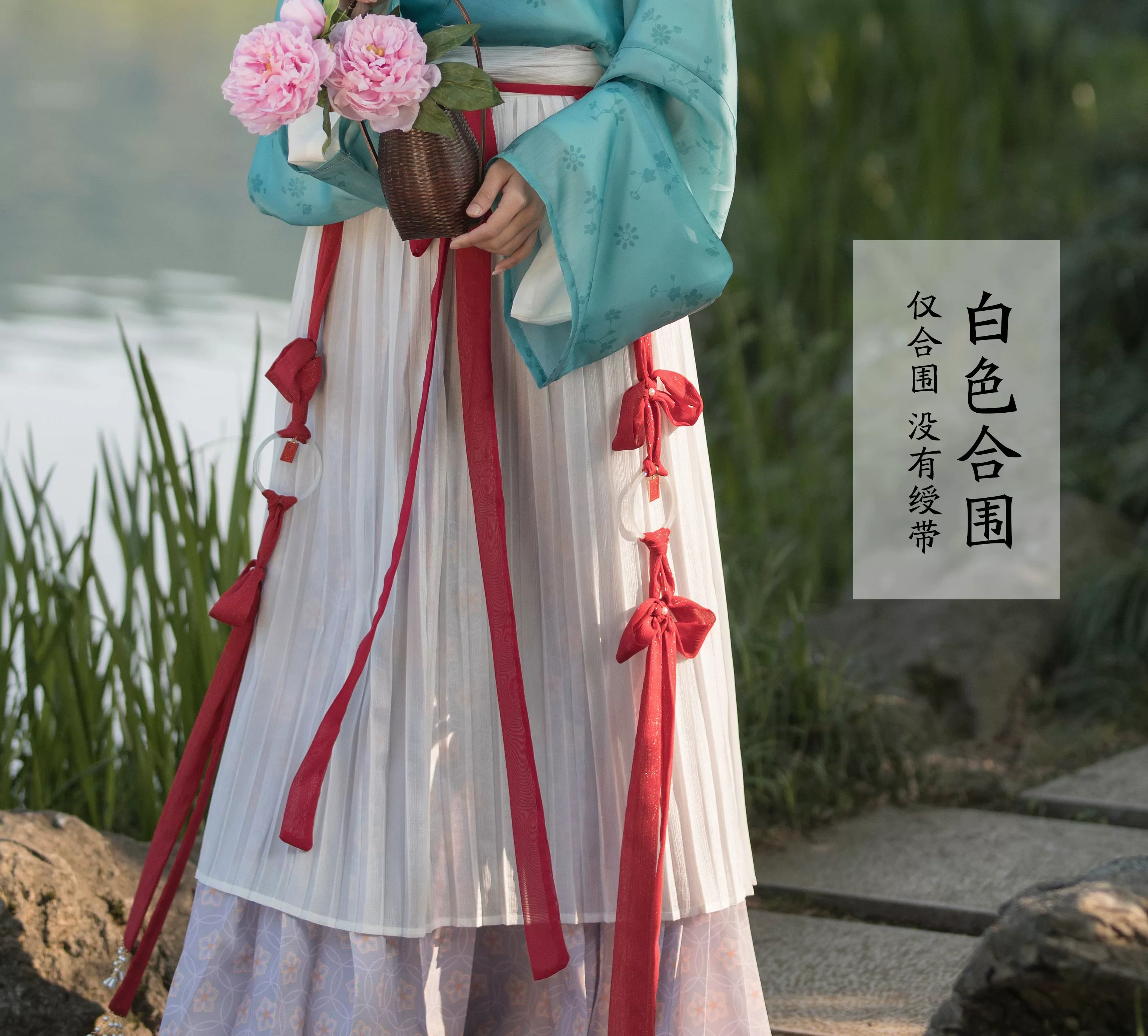 Lin'an 臨安 Song Dynasty Restoration Ruqun - Image 17