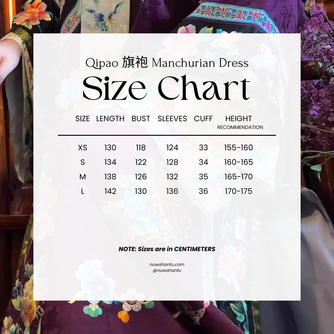 Liujin Mudan 鎏金牡丹 Gilded Peony Qing Dynasty Manchurian Round Collar Embroidered Qipao - Image 16