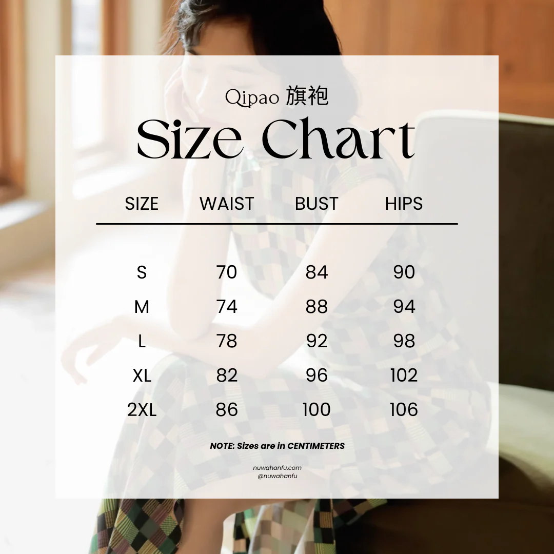 Liuli 琉璃 Retro Late 1930s Cap Sleeve Summer Qipao - Image 11