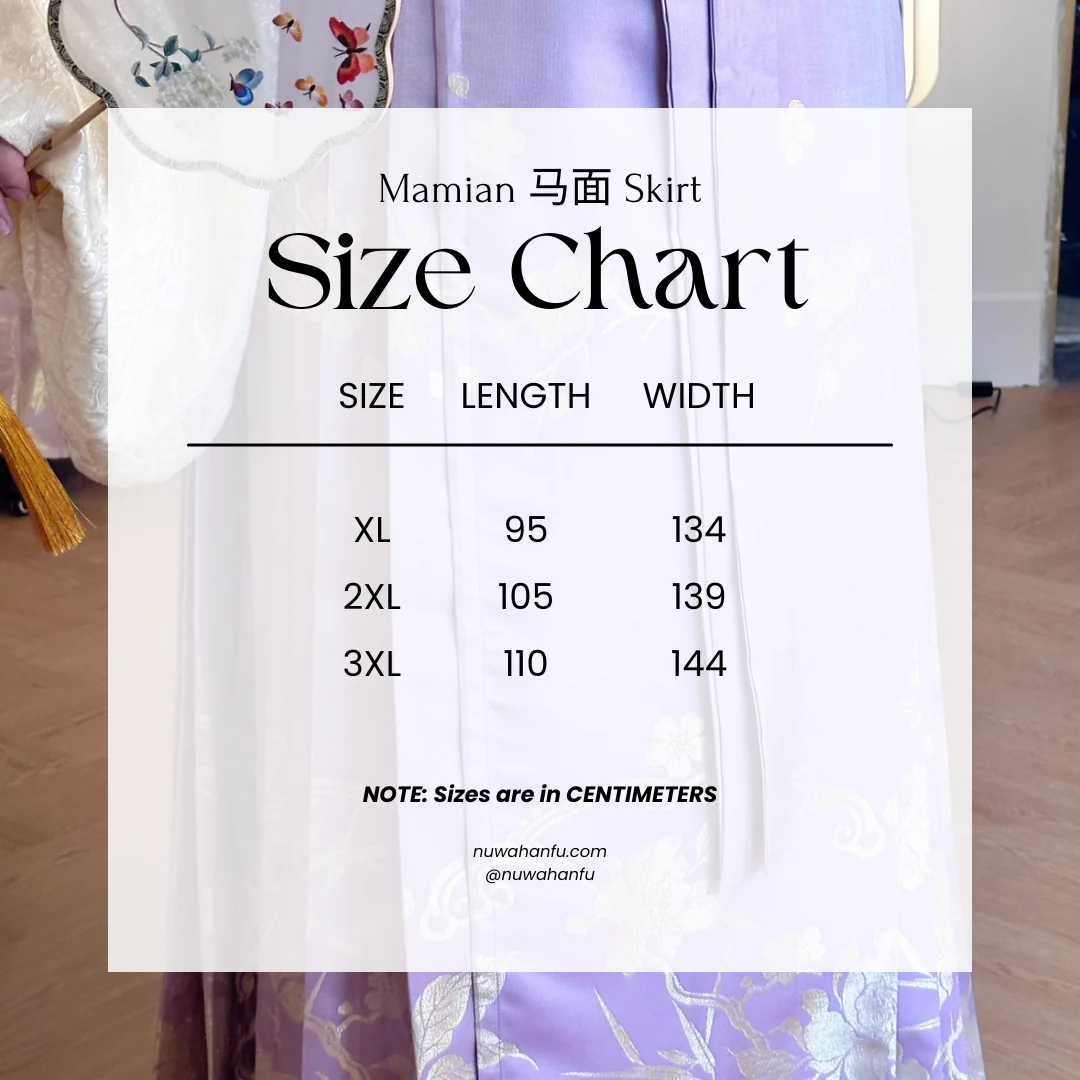 Lizhi 荔枝 Lychee Plus Size Mamian - Image 14