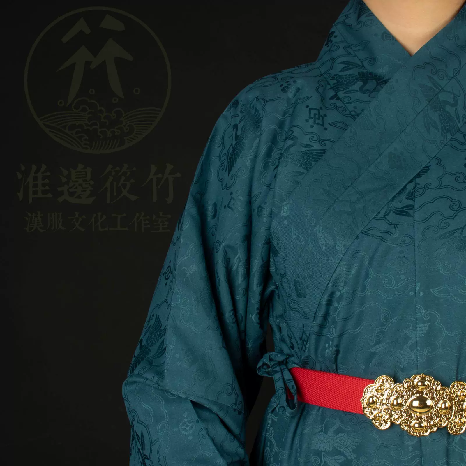 Lu'an 芦暗 Wild Reed Early Ming Dynasty Men's Restoration Changshan Robe - Image 4