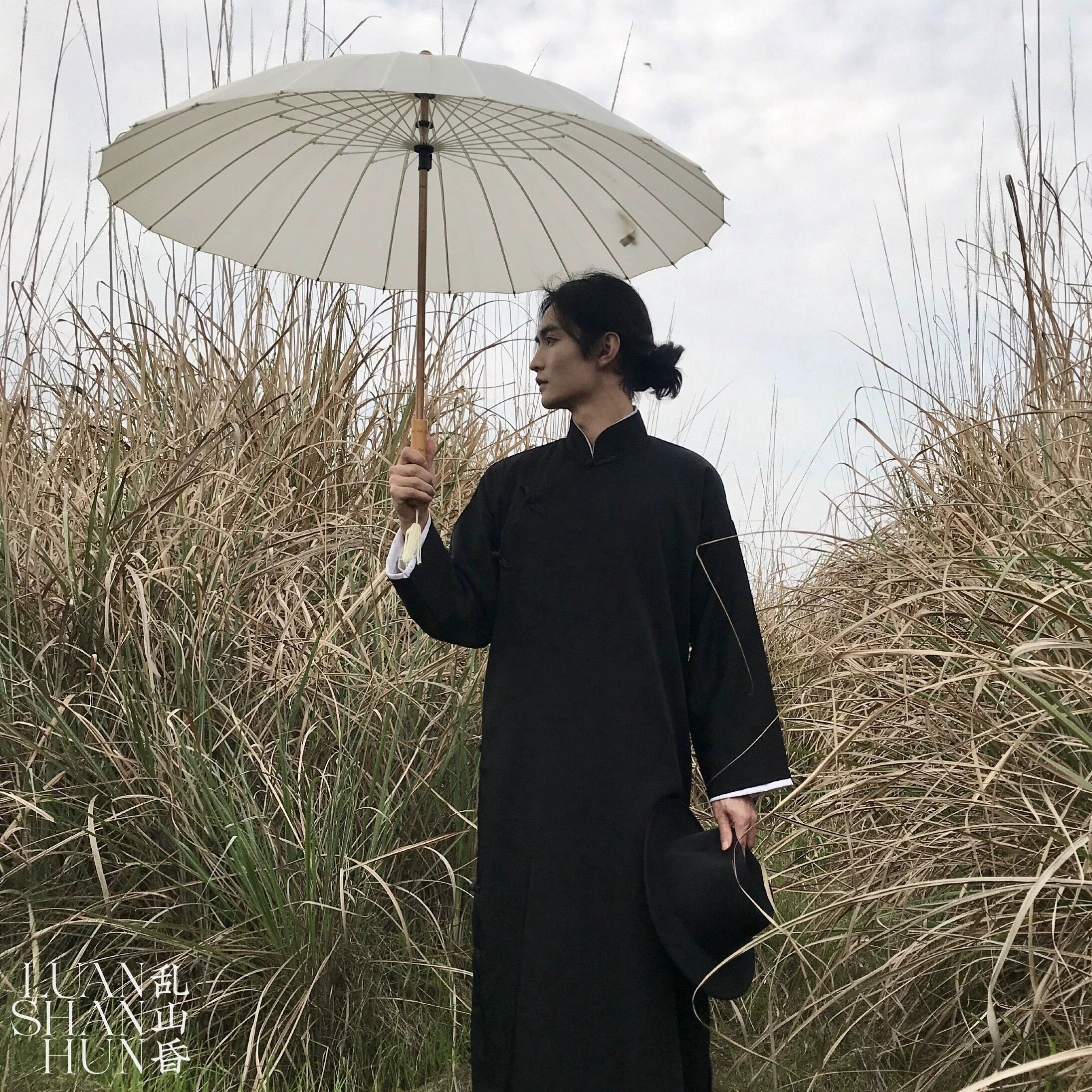 Luan Shan 乱山 Chaotic Mountain Modernized Republican Era Belted Changpao Mandarin Collar Robe - Image 10