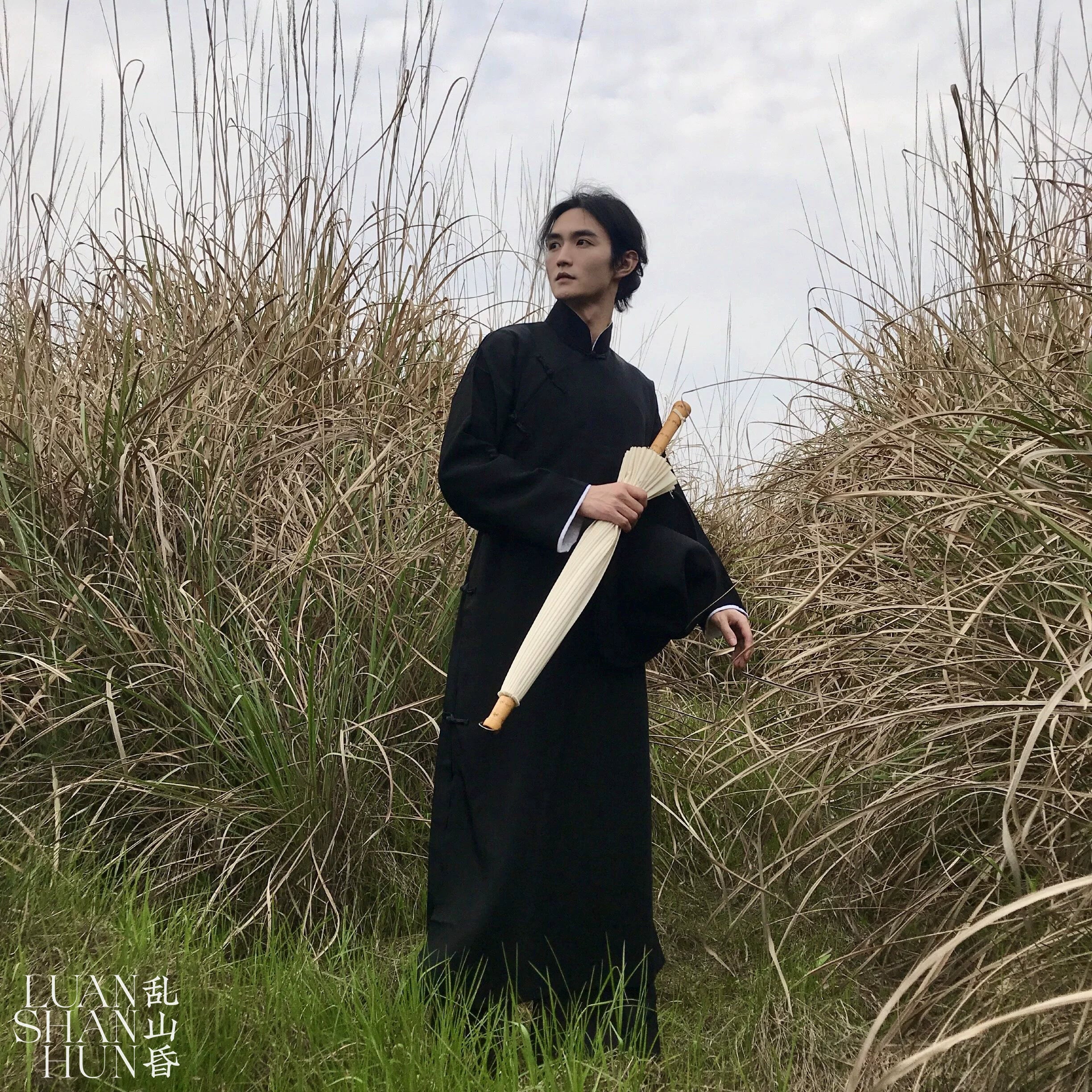 Luan Shan 乱山 Chaotic Mountain Modernized Republican Era Belted Changpao Mandarin Collar Robe - Image 11