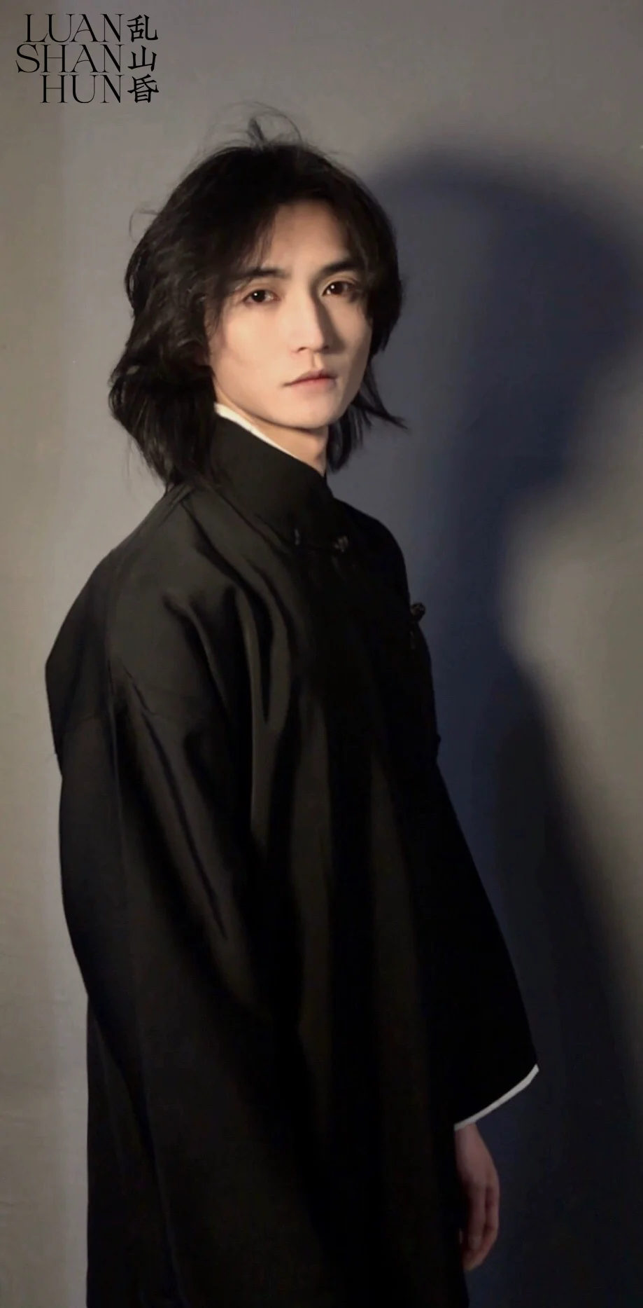 Luan Shan 乱山 Chaotic Mountain Modernized Republican Era Belted Changpao Mandarin Collar Robe - Image 4