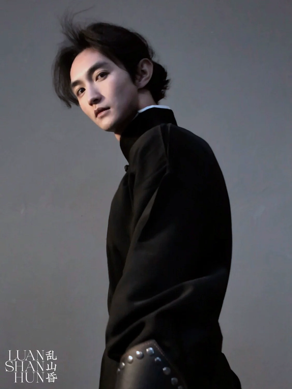 Luan Shan 乱山 Chaotic Mountain Modernized Republican Era Belted Changpao Mandarin Collar Robe - Image 5