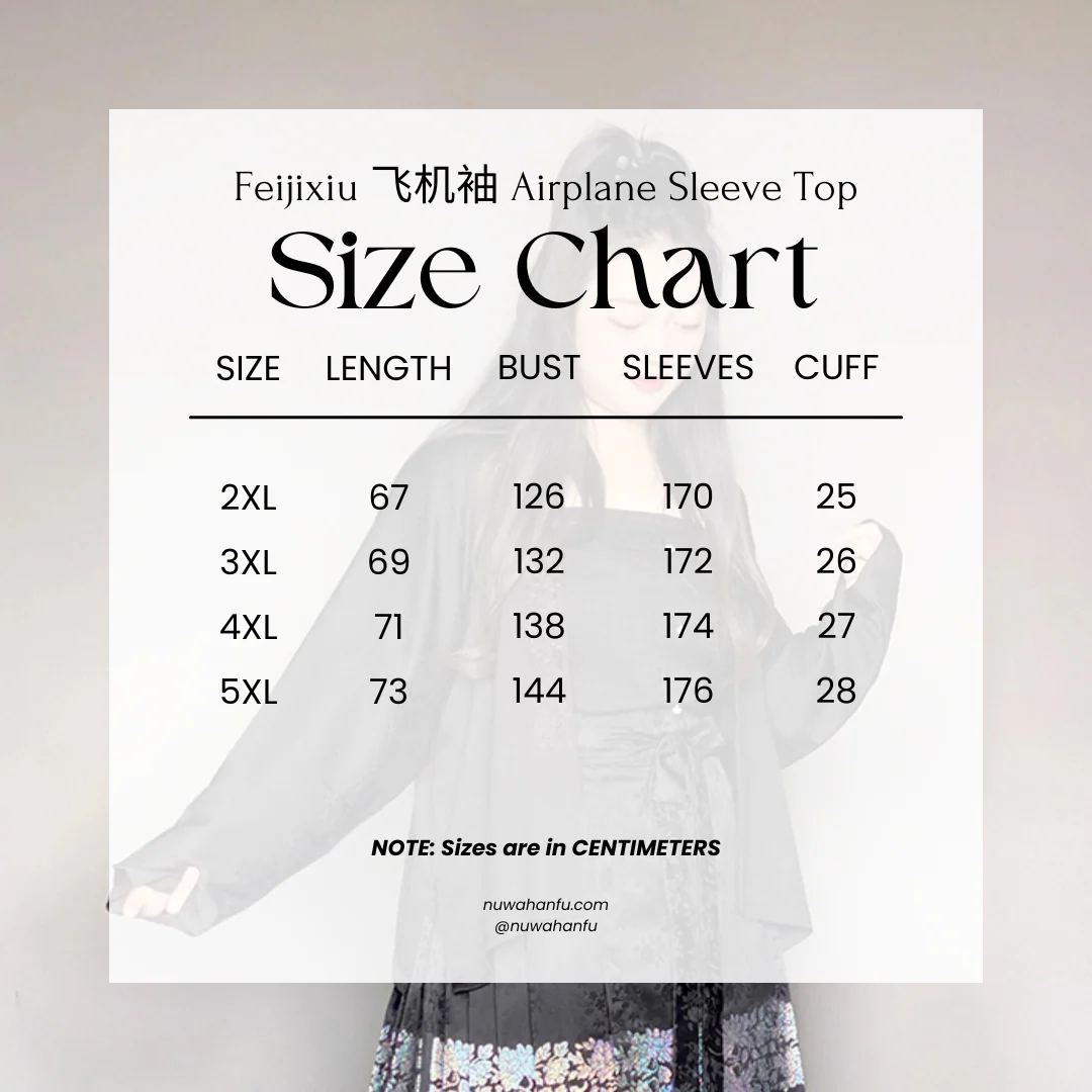 Luo Dian 螺钿 Mother of Pearl Plus Size Mamian Skirt - Image 8