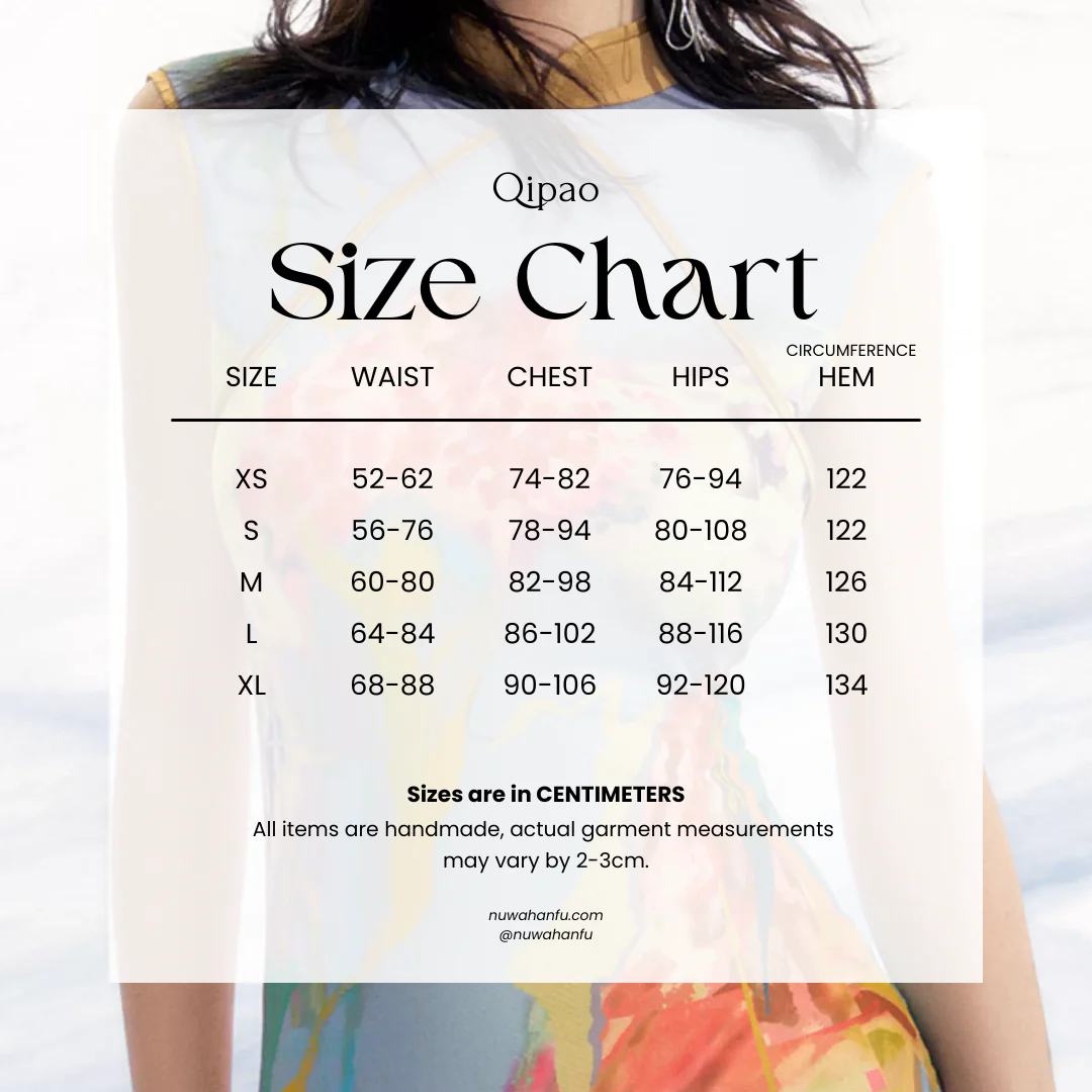 Luoman Ci 罗曼词 Romance Language New Chinese Style Colorful Sleeveless Qipao - Image 20