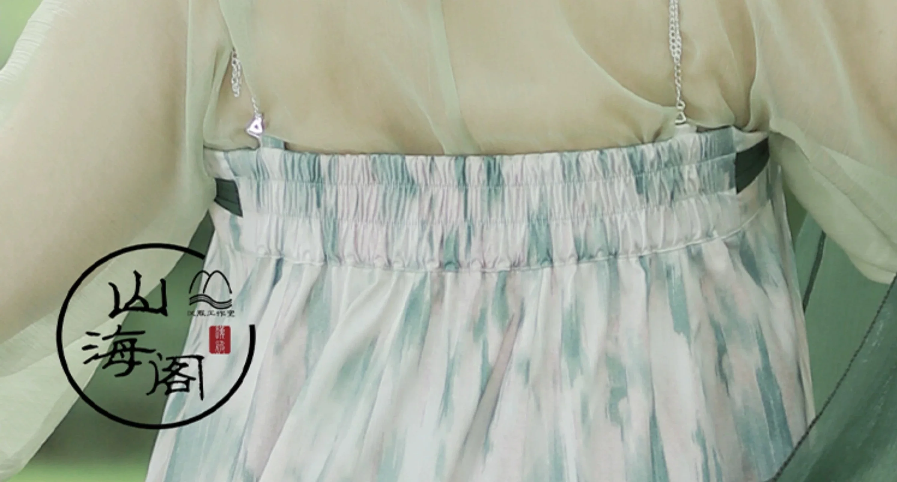 Luwu 绿芜 Shrouded Ivy Tang Dynasty Plus Size Summer Qixiong Ruqun Set - Image 10