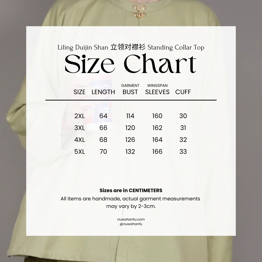 M&Ms 巧克力豆 Ming Dynasty Plus Size Cotton Standing Collar Top & Bijia Vest Set - Image 8