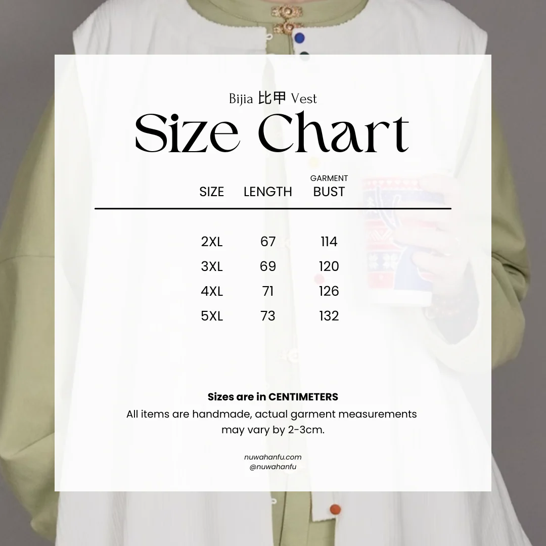M&Ms 巧克力豆 Ming Dynasty Plus Size Cotton Standing Collar Top & Bijia Vest Set - Image 9