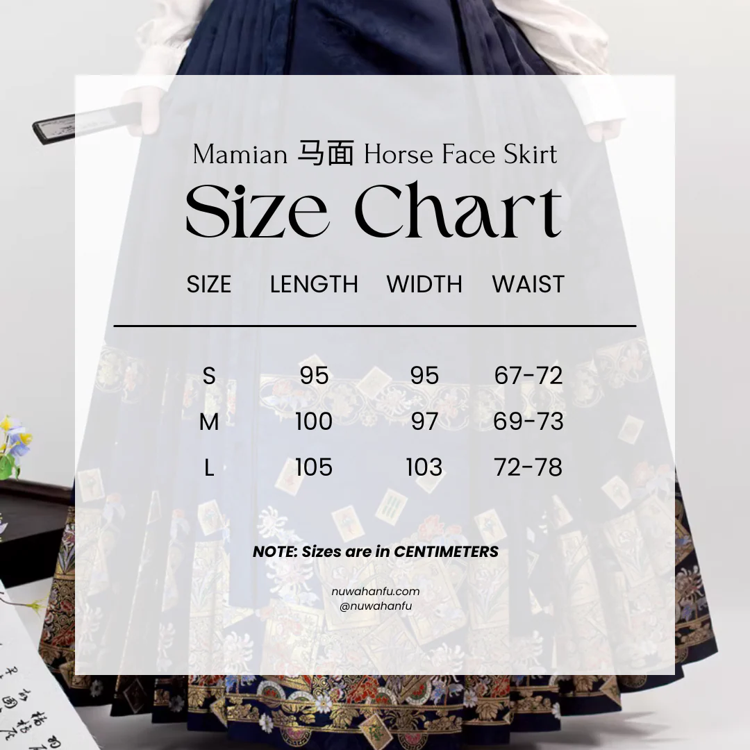 Majiang 麻将 Mahjong Tile Mamian Skirt - Image 10