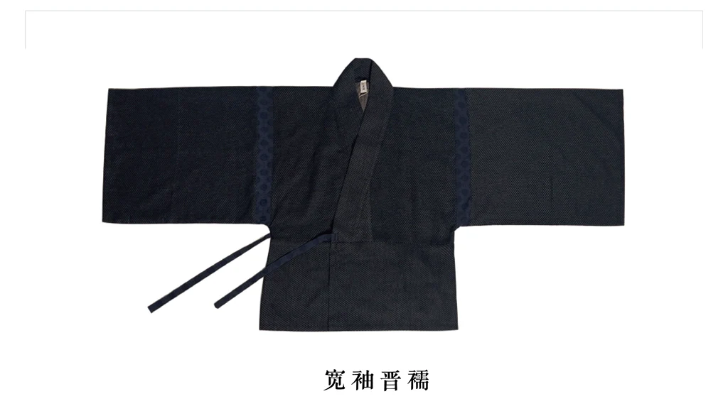 Manao 玛瑙 Agate Wei Jin Unisex Ruqun - Image 10