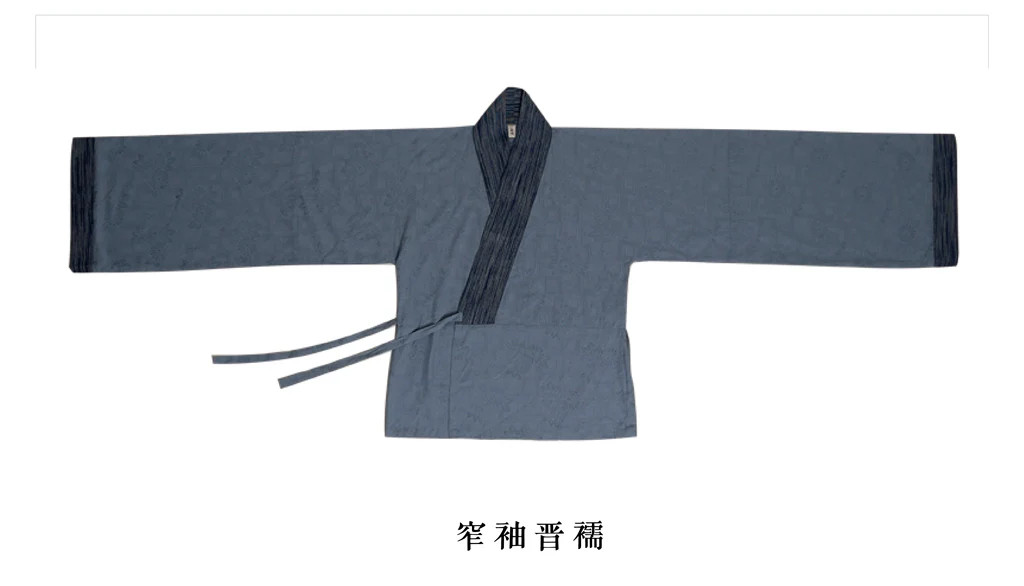 Manao 玛瑙 Agate Wei Jin Unisex Ruqun - Image 11