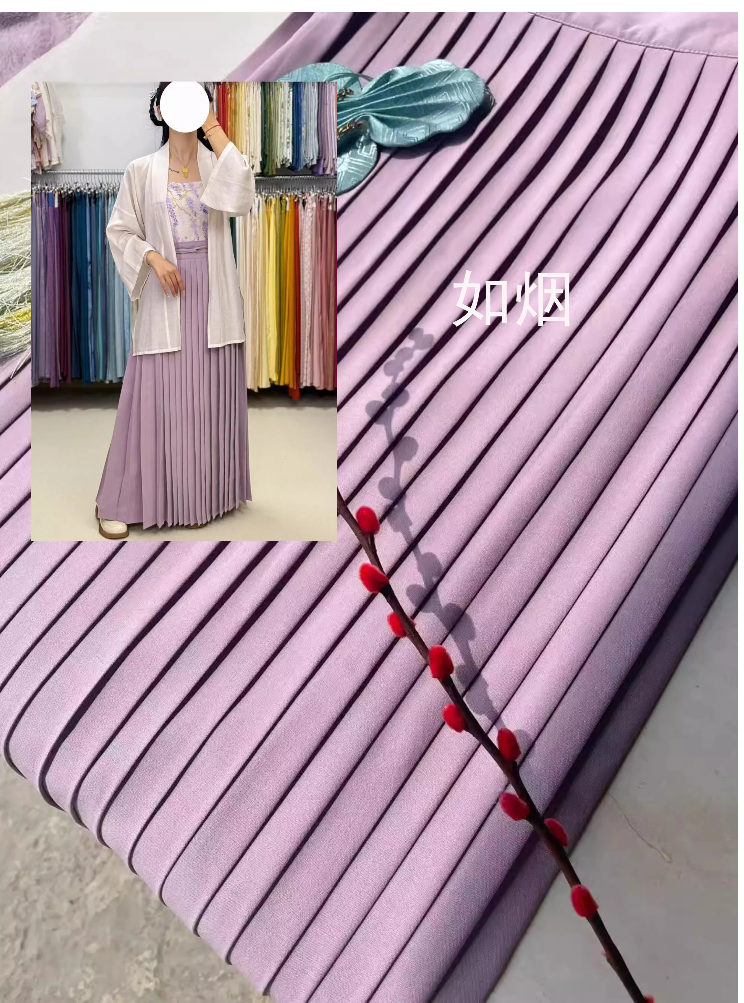 Mashu 麻薯 Mochi Song Dynasty Custom Multi Colored Baidiequn Hundred Pleat Skirt - Image 20