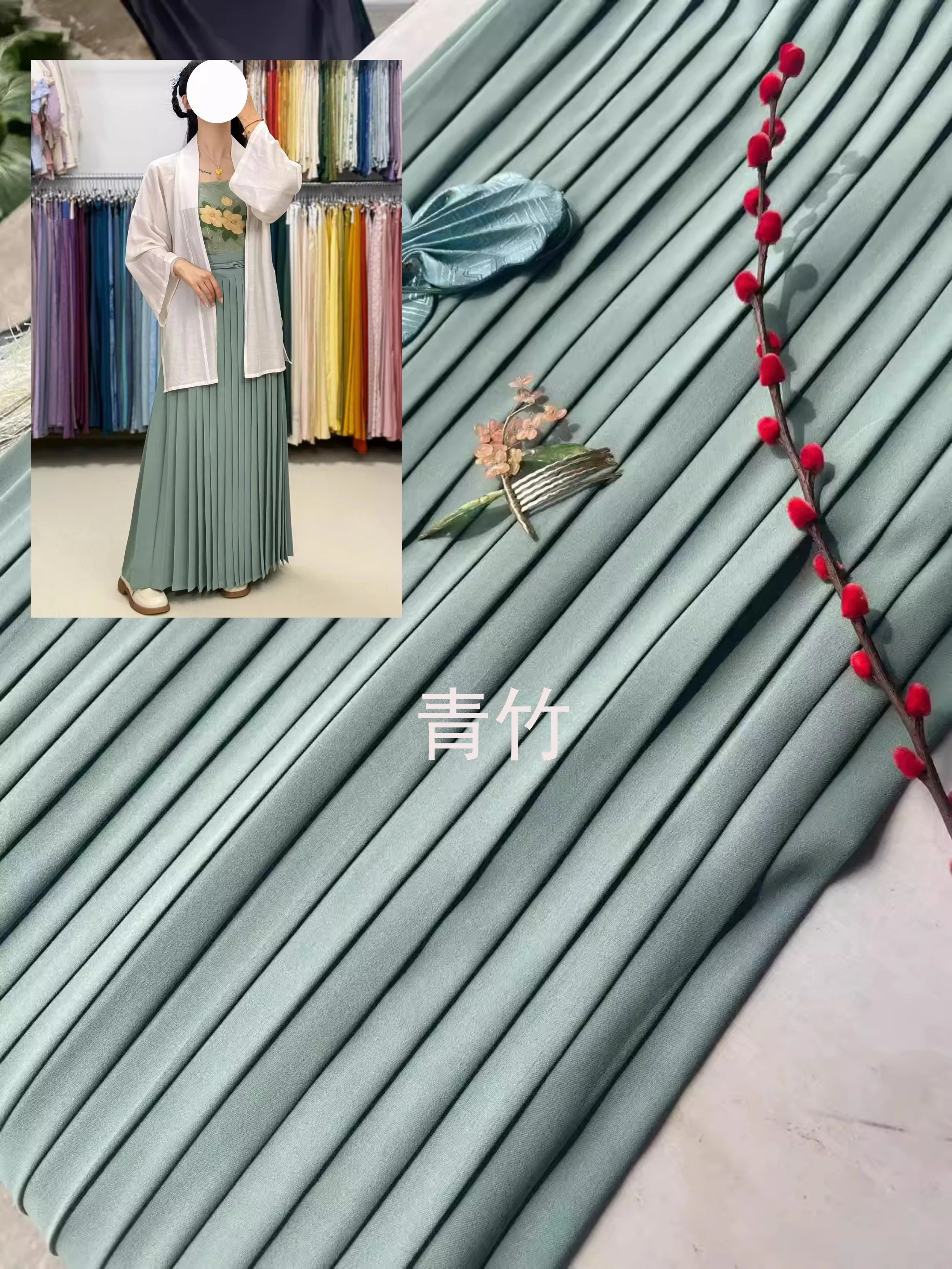 Mashu 麻薯 Mochi Song Dynasty Custom Multi Colored Baidiequn Hundred Pleat Skirt - Image 21