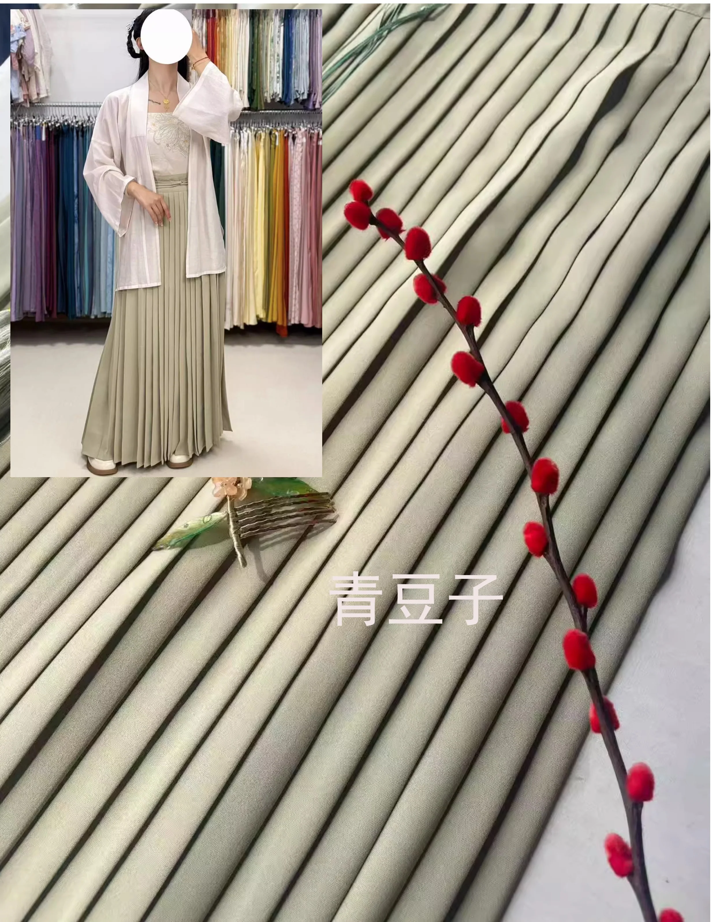 Mashu 麻薯 Mochi Song Dynasty Custom Multi Colored Baidiequn Hundred Pleat Skirt - Image 24