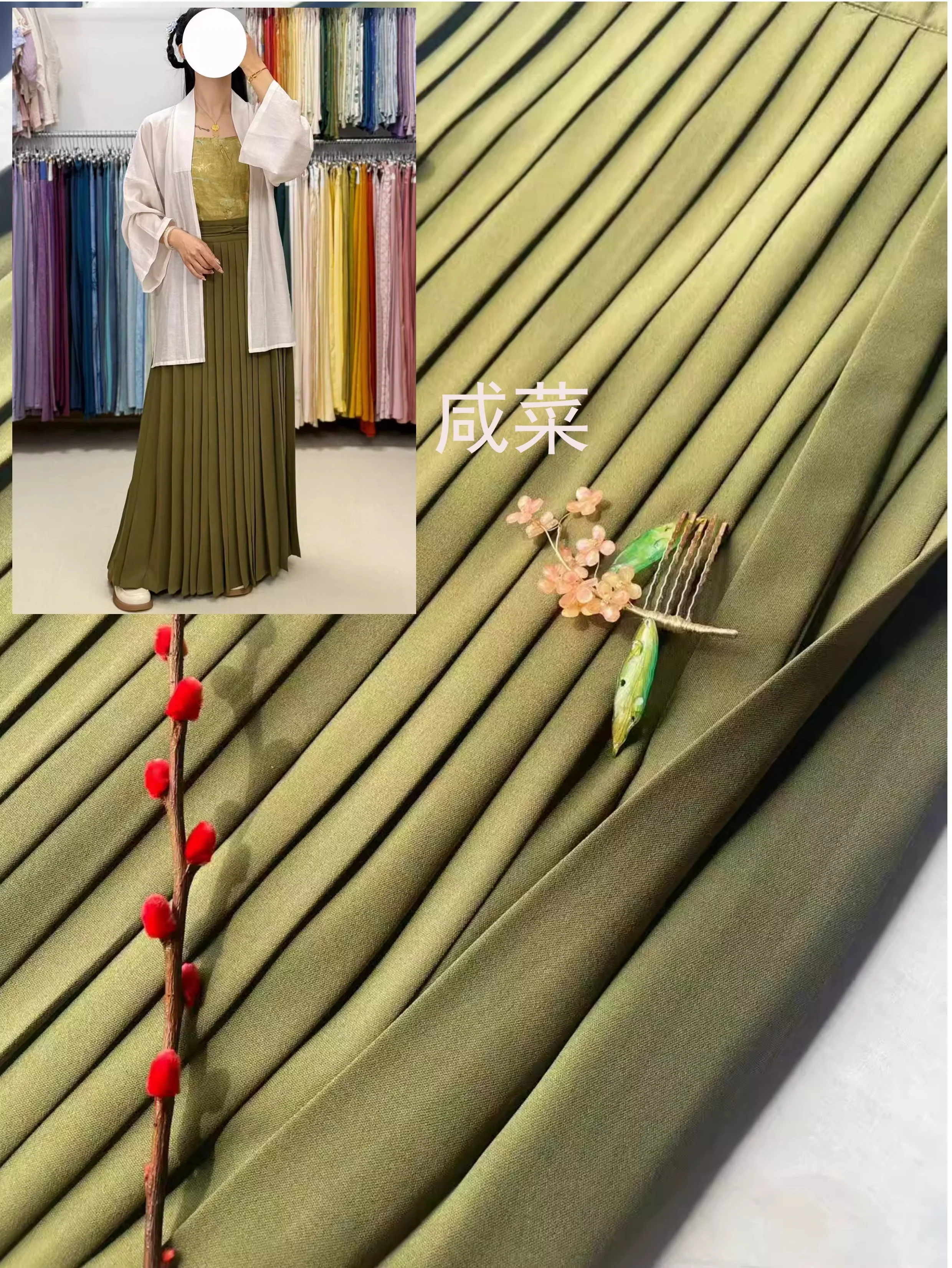 Mashu 麻薯 Mochi Song Dynasty Custom Multi Colored Baidiequn Hundred Pleat Skirt - Image 25